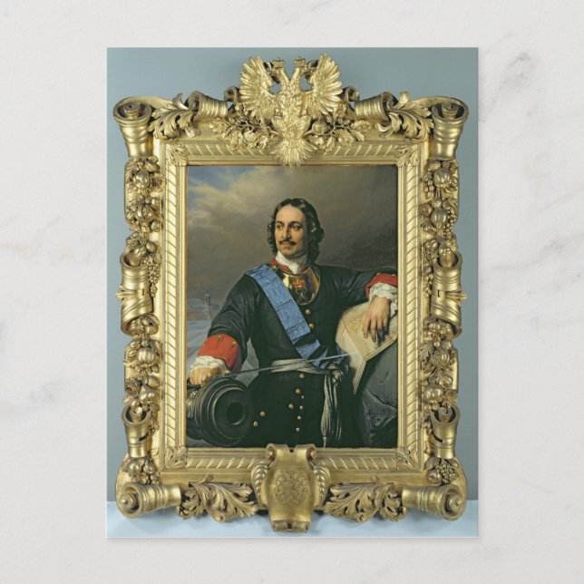 Cartão Postal Peter I o Excelente 1838 (Frente)