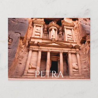 Cartão Postal Petra (10)