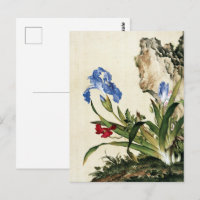 Picape e borboleta Flores de Bela Arte