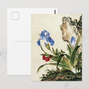 Cartão Postal Picape e borboleta Flores de Bela Arte