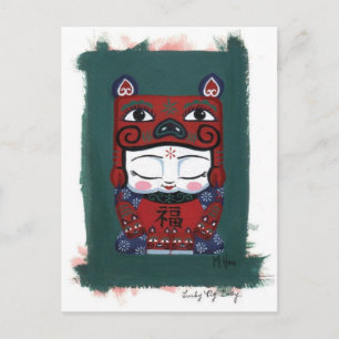 Cartão Postal Piggy Baby