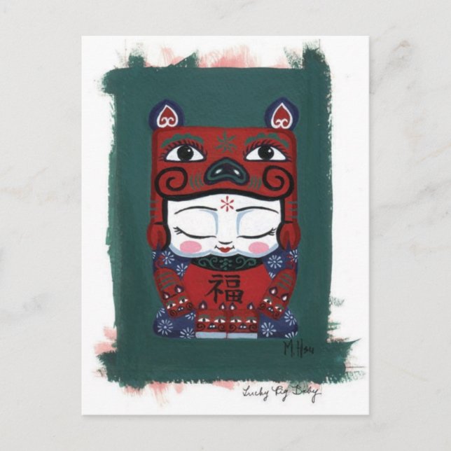 Cartão Postal Piggy Baby (Frente)