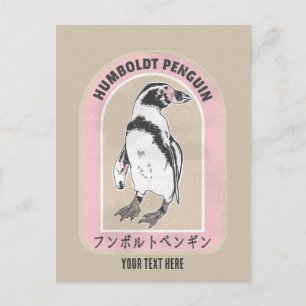 Cartão Postal Pinguim humolt escrevendo Japonês
