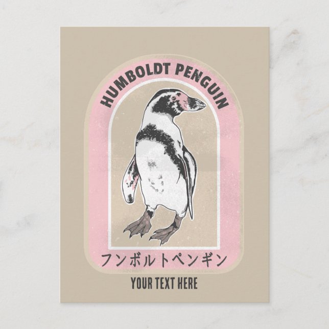 Cartão Postal Pinguim humolt escrevendo Japonês (Frente)