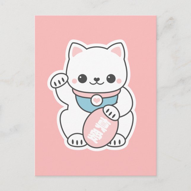Cartão Postal Pink Maneki Neko (Frente)