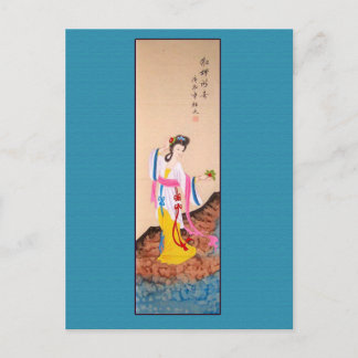Cartão Postal Pintura chinesa de dama em vestimenta colorida