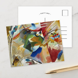 Cartão Postal Pintura com o Green Center | Kandinsky