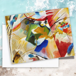 Cartão Postal Pintura com o Green Center por Wassily Kandinsky