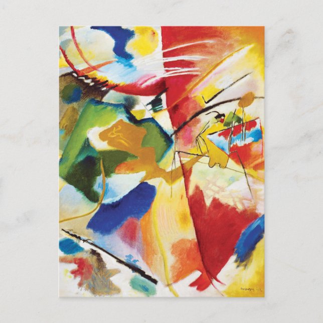 Cartão Postal Pintura com o Green Center por Wassily Kandinsky (Frente)