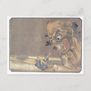 Cartão Postal Pintura de demônio japonês antigo