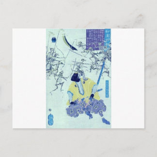 Cartão Postal Pintura de Fantasma Samurai, c. 1865. Japão.