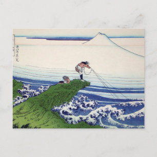 Cartão Postal Pintura de impressão de onda excelente Hokusai