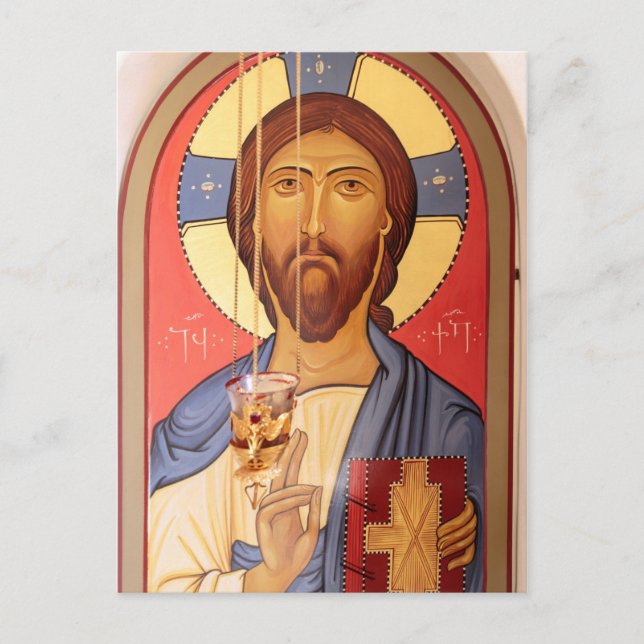 Cartão Postal Pintura de Jesus (Frente)