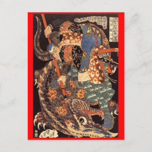 Cartão Postal Pintura de Miyamoto Musashi c. década de 1800