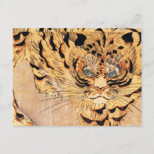 Cartão Postal Pintura de um tigre no século XIX por Kuniyoshi Ut