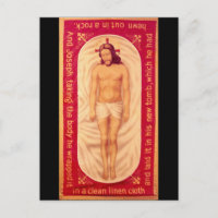 Pintura do Cartão-postal do Cristo