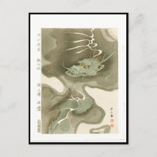 Cartão Postal Pintura do Dragão Japonês c. anos 1700