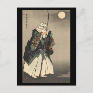 Cartão Postal Pintura do Guerreiro Japonês. Cerca de 1922