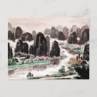 Cartão Postal Pintura em Aquarela Chinesa, Canção de Viajante
