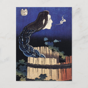 Cartão Postal Pintura em Arte Hokusai
