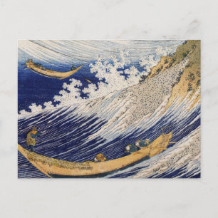 Cartão Postal Pintura em Arte Hokusai