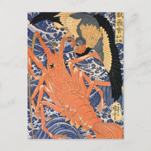 Cartão Postal Pintura em japonês c. década de 1800