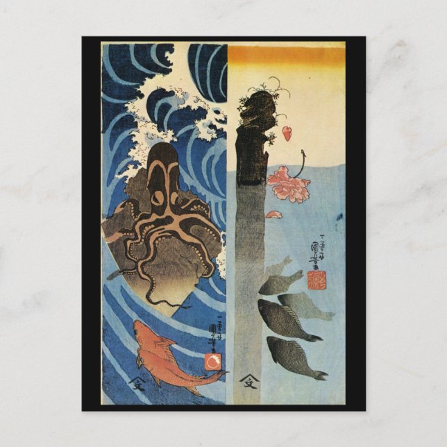 Cartão Postal Pintura em japonês c. década de 1800 (Frente)