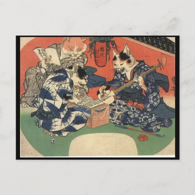 Cartão Postal Pintura em japonês c. década de 1800 (Frente)