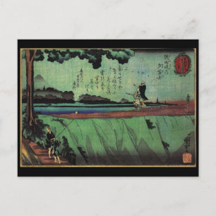 Cartão Postal Pintura em japonês c. década de 1800