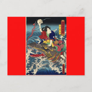 Cartão Postal Pintura Japonesa Antiga, Mulher Japonesa Andando.