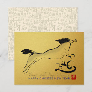 Cartão Postal Pintura Original Cavalo Ano Novo Lunar Chinês P1