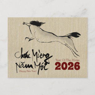 Cartão Postal Pintura Original Cavalo Ano Novo Vietnamita 2026 H
