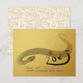 Cartão Postal Pintura Original Cobra Ano Novo Lunar Chinês P1