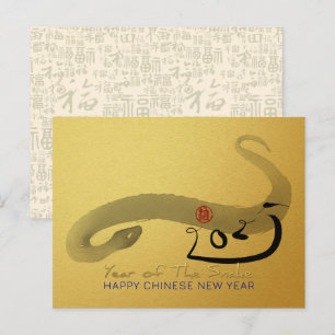 Cartão Postal Pintura Original Cobra Ano Novo Lunar Chinês P1