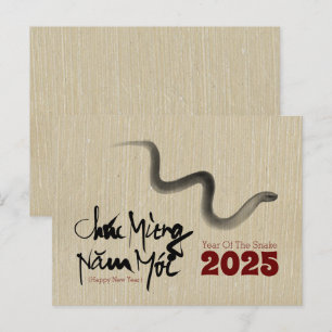 Cartão Postal Pintura Original Cobra Ano Novo Vietnamita 2025 P