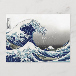 Cartão Postal PixDezines Vintage, Excelente Wave, Hokusai 葛 飾 北