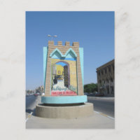 Placa de Boas-Vindas em Tikrit, Iraque