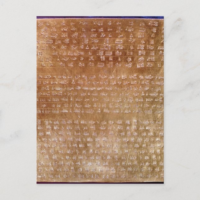 Cartão Postal Placa de Darius I 550-500 a.C. (Frente)