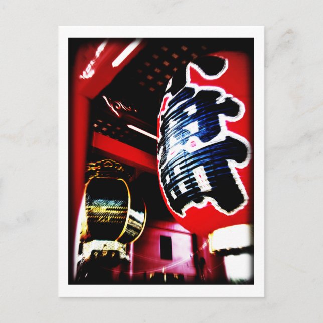 Cartão Postal Placa de Posto Asakusa Tokyo Japan (Frente)