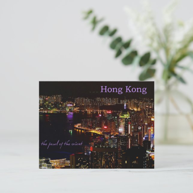 Cartão Postal Placa de Posto de Viagem Noturna de Hong Kong (Em pé/Frente)