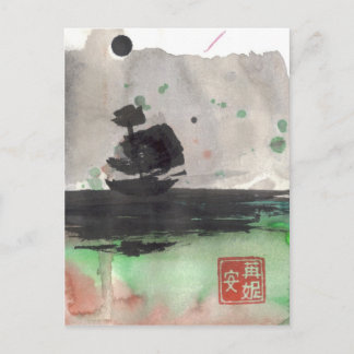 Cartão Postal Placa de Vazio Silhub de Entrega à Vela