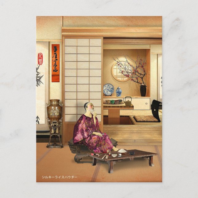 Cartão Postal Pó De Arroz Silky (Frente)