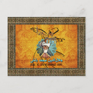 Cartão Postal Poemas de Amor RUMI - Cartão-postal