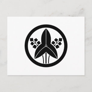Cartão Postal Ponta de seta em pé no círculo