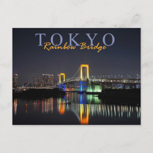 Cartão Postal Ponte arco-íris, Tóquio, Japão
