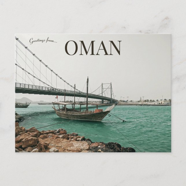 Cartão Postal Ponte e Barcos em Sur Oman (Frente)