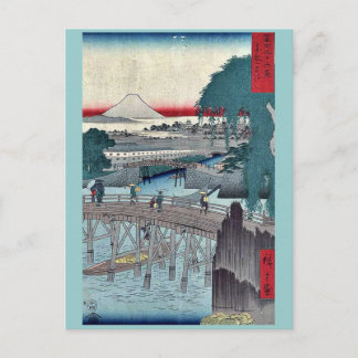 Cartão Postal Ponte Ikkoku por Ando,Hiroshige
