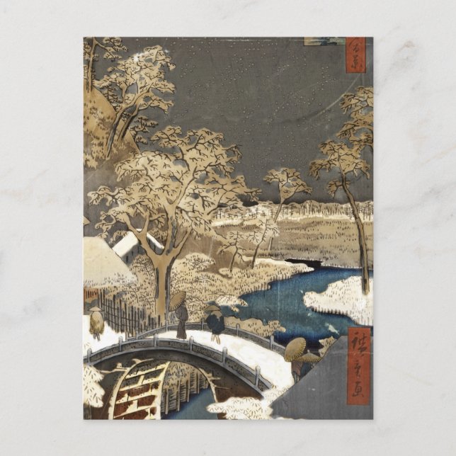 Cartão Postal Ponte japonesa na neve (Frente)