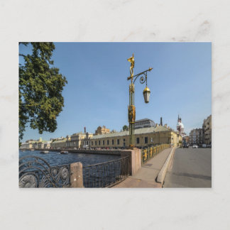 Cartão Postal Ponte Panteleymonovsky em Santo Petersburgo