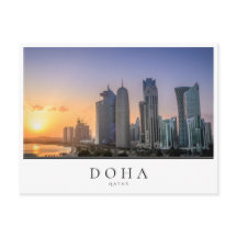 Pôr do sol sobre a cidade de Doha, Catar